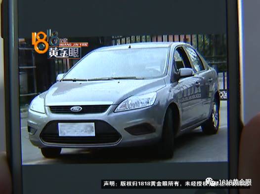 嘉定區(qū)車(chē)子抵押貸款公司(嘉定汽車(chē)抵押貸款公司)? 知識(shí)問(wèn)答 第5張- 嘉定區(qū)車(chē)子抵押貸款公司(嘉定汽車(chē)抵押貸款公司)? (http://m.ssksuo.cn/) 知識(shí)問(wèn)答 第5張