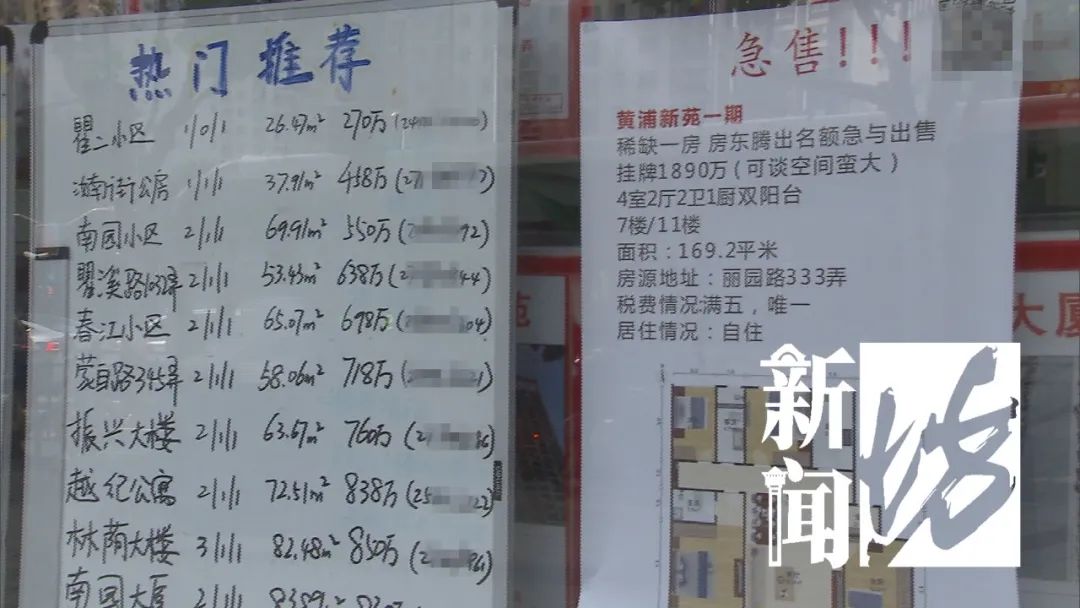 嘉定貸款中介(中介申請(qǐng)貸款)? 知識(shí)問(wèn)答 第2張- 嘉定貸款中介(中介申請(qǐng)貸款)? (http://m.ssksuo.cn/) 知識(shí)問(wèn)答 第2張