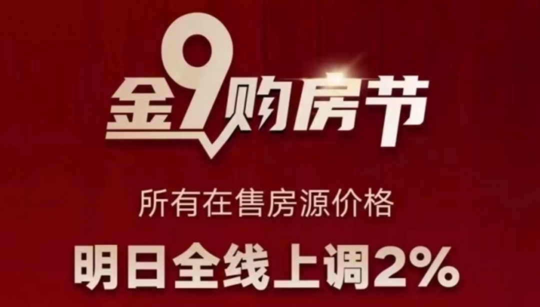 嘉定貸款中介(中介申請(qǐng)貸款)? 知識(shí)問(wèn)答 第12張- 嘉定貸款中介(中介申請(qǐng)貸款)? (http://m.ssksuo.cn/) 知識(shí)問(wèn)答 第12張