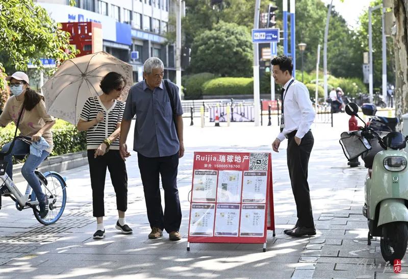 嘉定貸款中介(中介申請(qǐng)貸款)? 知識(shí)問(wèn)答 第7張- 嘉定貸款中介(中介申請(qǐng)貸款)? (http://m.ssksuo.cn/) 知識(shí)問(wèn)答 第7張