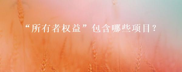民間貸款公司(民間借貸的公司)? 知識(shí)問答 第1張- 民間貸款公司(民間借貸的公司)? (http://m.ssksuo.cn/) 知識(shí)問答 第1張
