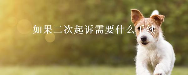 民間貸款公司(民間借貸的公司)? 知識(shí)問答 第2張- 民間貸款公司(民間借貸的公司)? (http://m.ssksuo.cn/) 知識(shí)問答 第2張