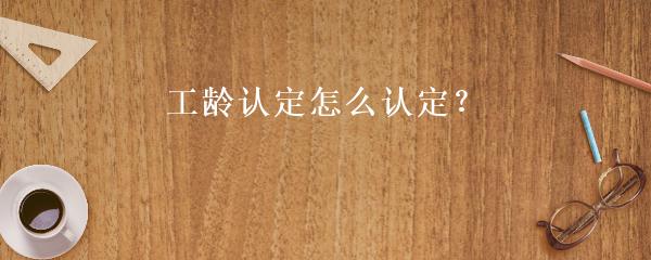民間貸款公司(民間借貸的公司)? 知識(shí)問答 第12張- 民間貸款公司(民間借貸的公司)? (http://m.ssksuo.cn/) 知識(shí)問答 第12張