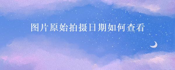 民間貸款公司(民間借貸的公司)? 知識(shí)問答 第13張- 民間貸款公司(民間借貸的公司)? (http://m.ssksuo.cn/) 知識(shí)問答 第13張