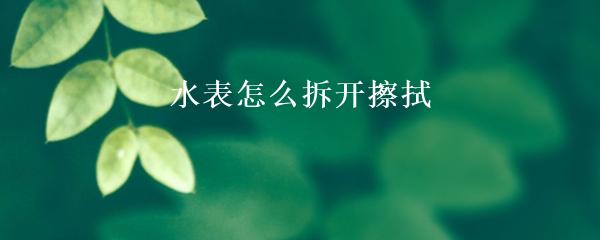 民間貸款公司(民間借貸的公司)? 知識(shí)問答 第14張- 民間貸款公司(民間借貸的公司)? (http://m.ssksuo.cn/) 知識(shí)問答 第14張