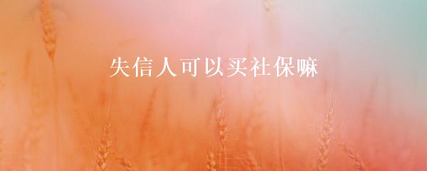 民間貸款公司(民間借貸的公司)? 知識(shí)問答 第16張- 民間貸款公司(民間借貸的公司)? (http://m.ssksuo.cn/) 知識(shí)問答 第16張