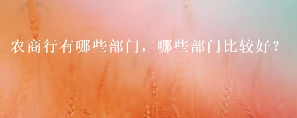 民間貸款公司(民間借貸的公司)? 知識(shí)問答 第25張- 民間貸款公司(民間借貸的公司)? (http://m.ssksuo.cn/) 知識(shí)問答 第25張