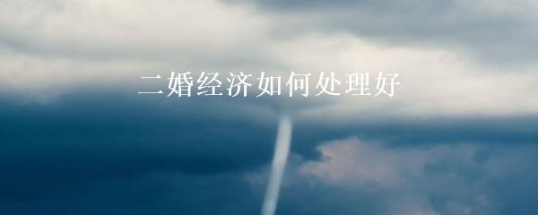 民間貸款公司(民間借貸的公司)? 知識(shí)問答 第4張- 民間貸款公司(民間借貸的公司)? (http://m.ssksuo.cn/) 知識(shí)問答 第4張