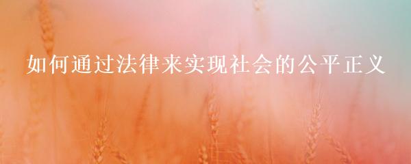 民間貸款公司(民間借貸的公司)? 知識(shí)問答 第5張- 民間貸款公司(民間借貸的公司)? (http://m.ssksuo.cn/) 知識(shí)問答 第5張