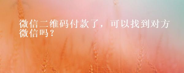 民間貸款公司(民間借貸的公司)? 知識(shí)問答 第6張- 民間貸款公司(民間借貸的公司)? (http://m.ssksuo.cn/) 知識(shí)問答 第6張