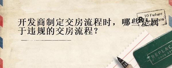 民間貸款公司(民間借貸的公司)? 知識(shí)問答 第9張- 民間貸款公司(民間借貸的公司)? (http://m.ssksuo.cn/) 知識(shí)問答 第9張