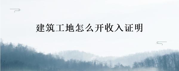 民間貸款公司(民間借貸的公司)? 知識(shí)問答 第10張- 民間貸款公司(民間借貸的公司)? (http://m.ssksuo.cn/) 知識(shí)問答 第10張