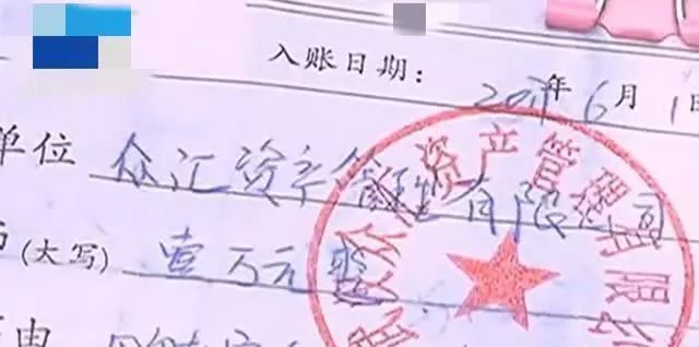 跑滴滴的怎么貸款(滴滴貸款一般給多少額度)? 知識問答 第3張- 跑滴滴的怎么貸款(滴滴貸款一般給多少額度)? (http://m.ssksuo.cn/) 知識問答 第3張