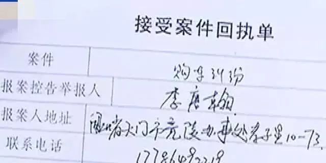 跑滴滴的怎么貸款(滴滴貸款一般給多少額度)? 知識問答 第8張- 跑滴滴的怎么貸款(滴滴貸款一般給多少額度)? (http://m.ssksuo.cn/) 知識問答 第8張