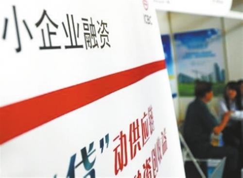 浦發(fā)個人貸款好申請嗎(貸款申請浦發(fā)個人好通過嗎)? 知識問答 第5張- 浦發(fā)個人貸款好申請嗎(貸款申請浦發(fā)個人好通過嗎)? (http://m.ssksuo.cn/) 知識問答 第5張