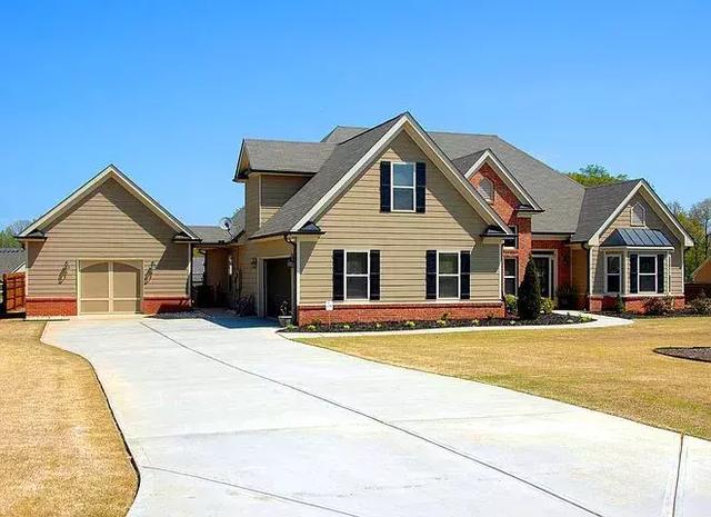 馬鞍山抵押貸款公司(馬鞍山貸款抵押在哪里)? (http://m.ssksuo.cn/) 知識(shí)問答 第2張