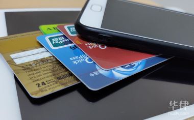 汽車金融公司貸款需要什么條件(金融公司貸款購車手續(xù))? (http://m.ssksuo.cn/) 知識問答 第1張