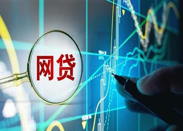 汽車線下貸款平臺(車子貸款平臺)? (http://m.ssksuo.cn/) 知識問答 第3張