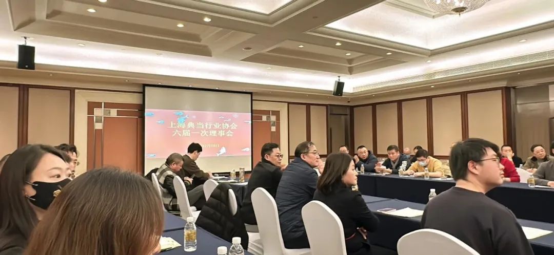 恭喜泰優(yōu)匯典當(dāng)行總經(jīng)理張靜女士榮任上海典當(dāng)行業(yè)協(xié)會(huì)第六屆理事會(huì)會(huì)長? (http://m.ssksuo.cn/) 公司新聞 第2張