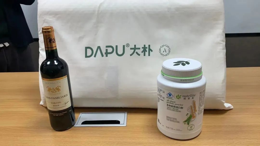 泰優(yōu)匯24年金至尊義賣活動? 公司新聞 第3張- 泰優(yōu)匯24年金至尊義賣活動? (http://m.ssksuo.cn/) 公司新聞 第3張