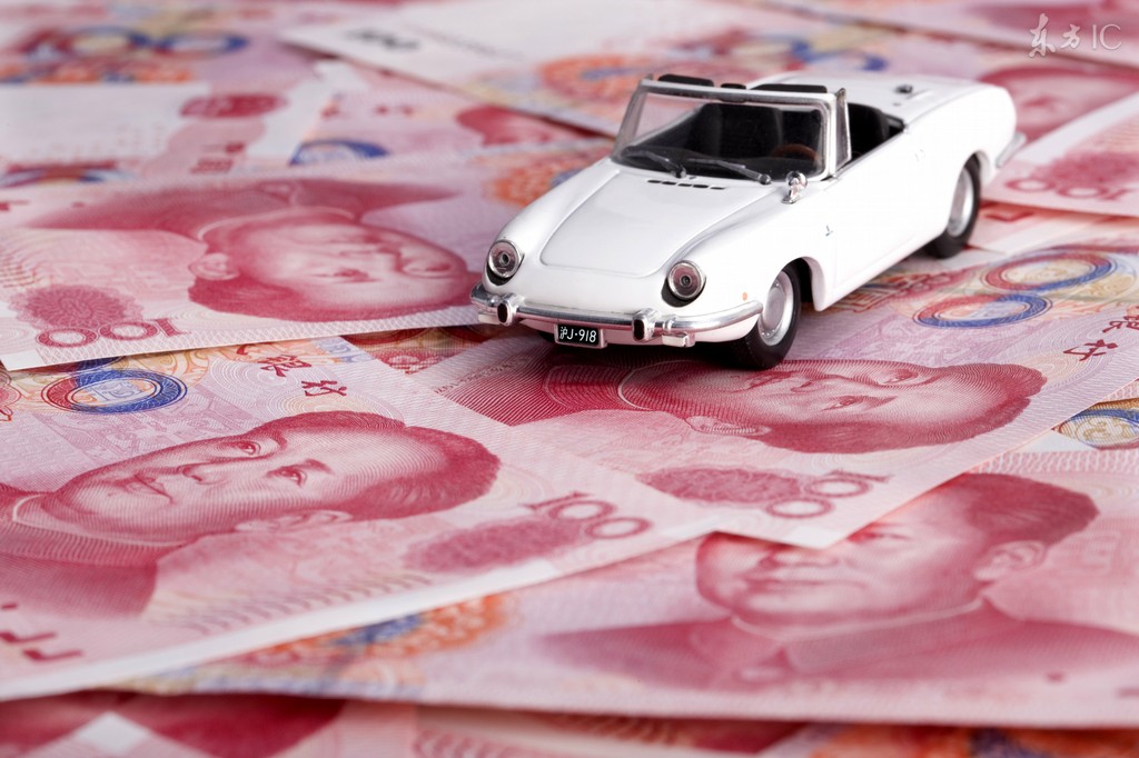 汽車抵押哪家好(抵押車弊端)? 知識問答 第1張- 汽車抵押哪家好(抵押車弊端)? (http://m.ssksuo.cn/) 知識問答 第1張