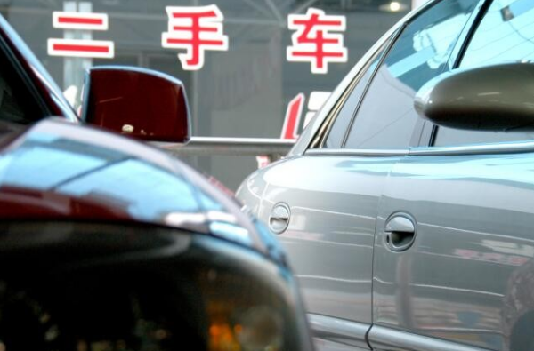 全款二手車(chē)可以貸款嗎(貸款二手車(chē)可以過(guò)戶(hù)嗎)? (http://m.ssksuo.cn/) 知識(shí)問(wèn)答 第2張