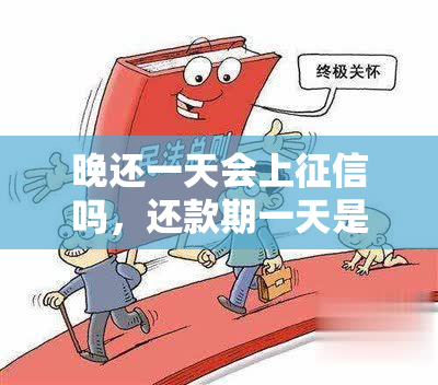 上海不押車貸款電話(上海汽車貸款金融公司的電話)? (http://m.ssksuo.cn/) 知識(shí)問答 第1張
