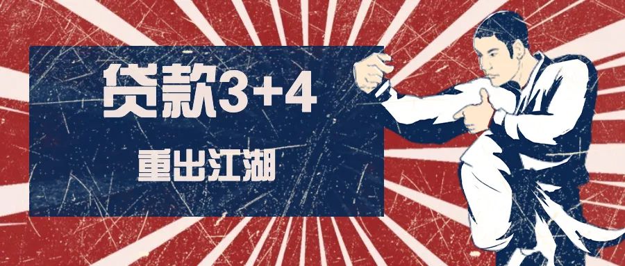 上海車(chē)子二次抵押(上海牌抵押車(chē))? (http://m.ssksuo.cn/) 知識(shí)問(wèn)答 第2張