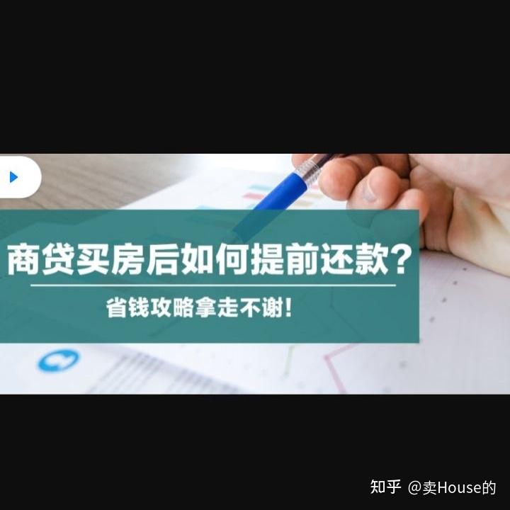 上海貸款怎么貸(上海地區(qū)貸款)? 知識(shí)問答 第1張- 上海貸款怎么貸(上海地區(qū)貸款)? (http://m.ssksuo.cn/) 知識(shí)問答 第1張