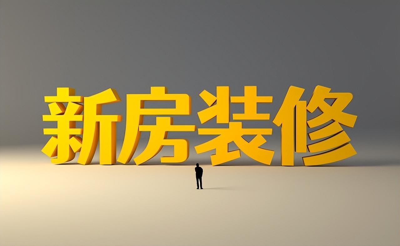 普通人怎么貸款5萬(普通人能貸款多少)? 知識問答 第2張- 普通人怎么貸款5萬(普通人能貸款多少)? (http://m.ssksuo.cn/) 知識問答 第2張