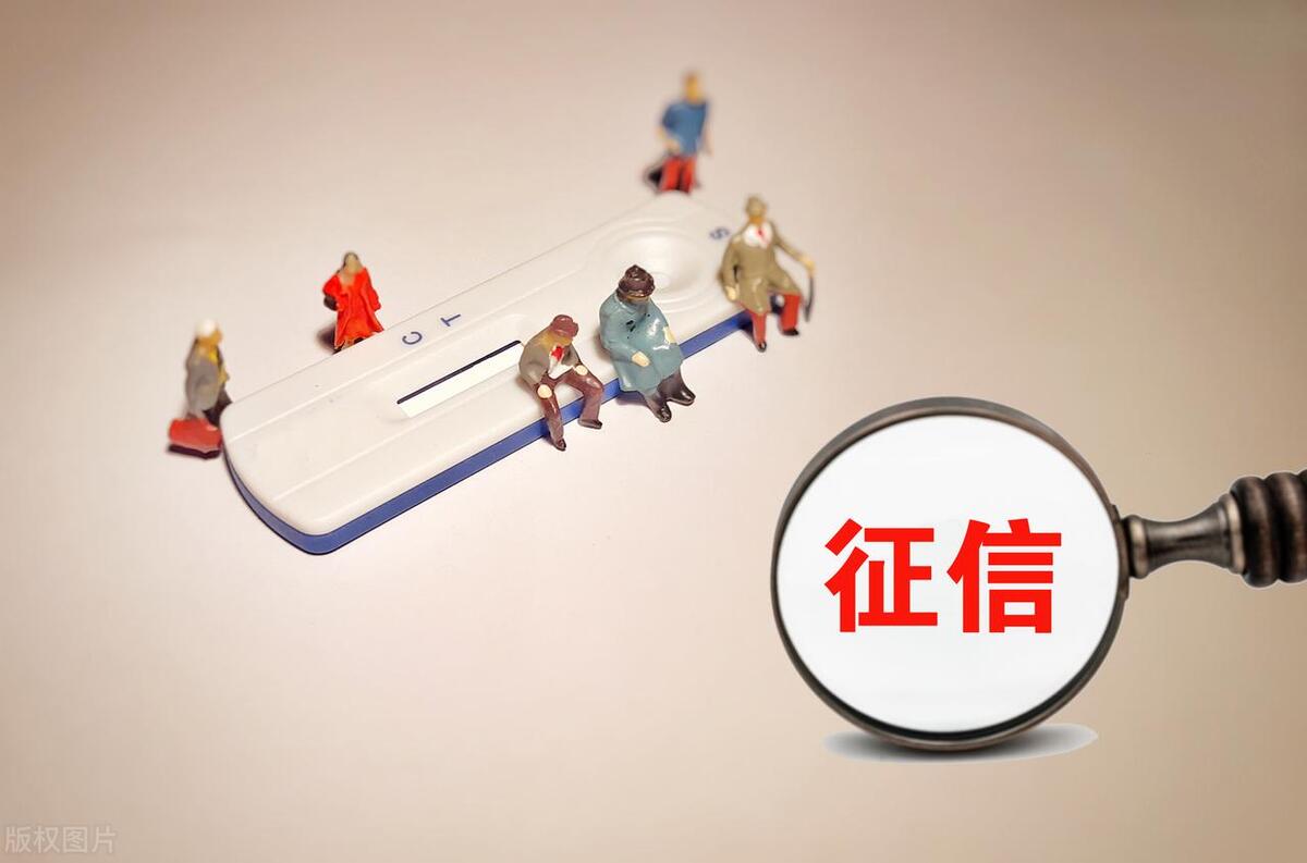 普通人怎么貸款5萬(普通人能貸款多少)? 知識問答 第4張- 普通人怎么貸款5萬(普通人能貸款多少)? (http://m.ssksuo.cn/) 知識問答 第4張