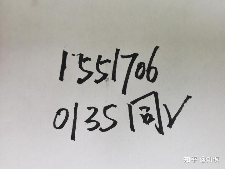 上海金山區(qū)那家銀行做車抵押貸款(上海銀行車輛貸款)? 知識問答 第2張- 上海金山區(qū)那家銀行做車抵押貸款(上海銀行車輛貸款)? (http://m.ssksuo.cn/) 知識問答 第2張