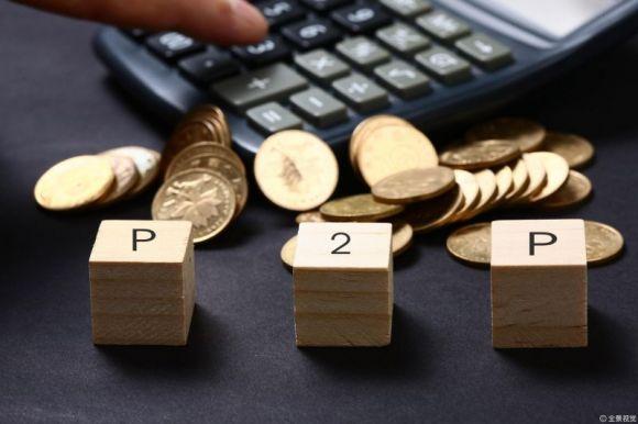 上海借款是哪家網(wǎng)貸(借款網(wǎng)貸上海是什么平臺)? 知識問答 第1張- 上海借款是哪家網(wǎng)貸(借款網(wǎng)貸上海是什么平臺)? (http://m.ssksuo.cn/) 知識問答 第1張