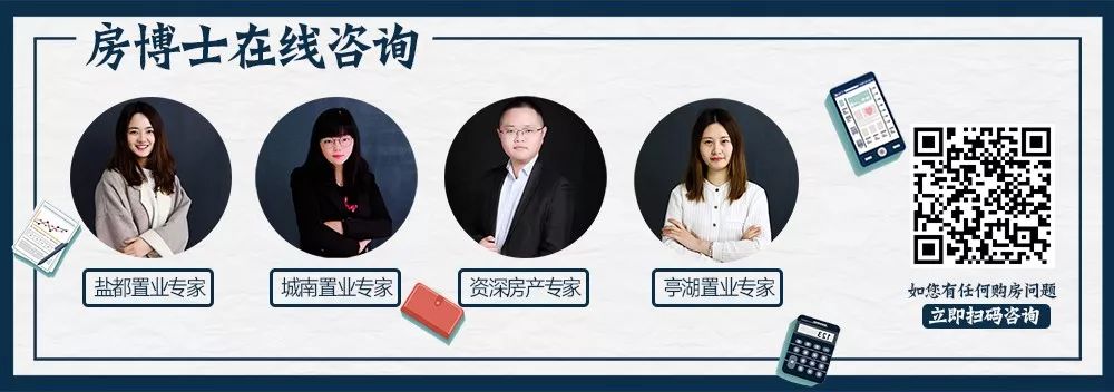 鹽城汽車抵押貸款(抵押鹽城貸款汽車怎么貸)? (http://m.ssksuo.cn/) 知識問答 第2張