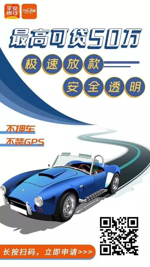 鹽城汽車抵押貸款(江蘇鹽城抵押車)? (http://m.ssksuo.cn/) 知識問答 第2張