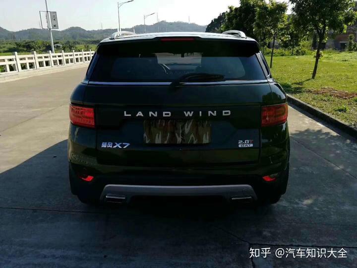 如東汽車抵押貸款(抵押貸款汽車)? (http://m.ssksuo.cn/) 知識問答 第2張