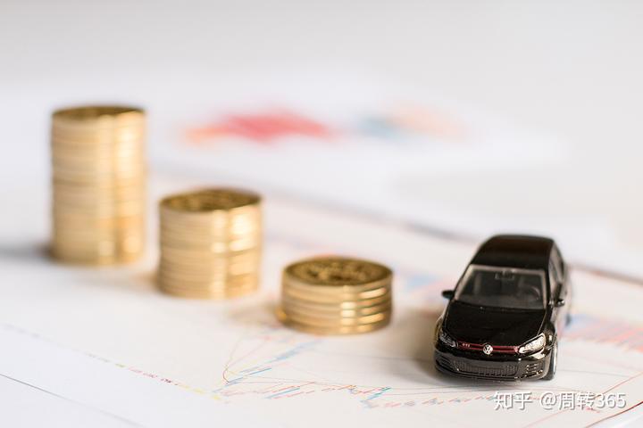 楊浦汽車抵押貸款(抵押貸款汽車楊浦區(qū)能辦嗎)? (http://m.ssksuo.cn/) 知識(shí)問答 第2張