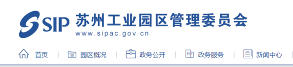 吳中汽車抵押貸款(吳中車子抵押貸款公司)? (http://m.ssksuo.cn/) 知識(shí)問答 第1張