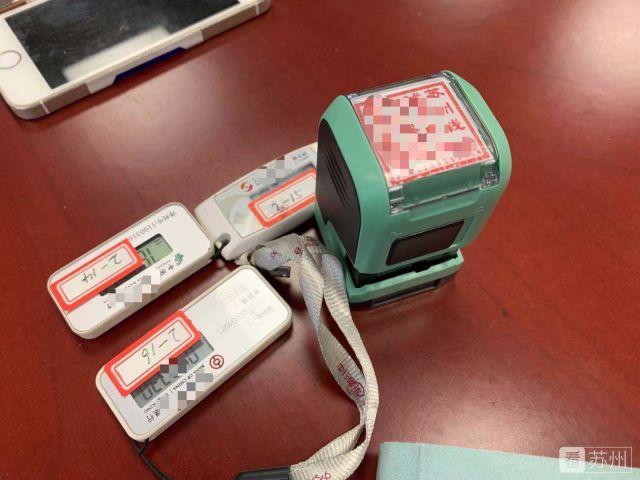 姑蘇汽車抵押貸款(蘇州汽車抵押貸款押車)? (http://m.ssksuo.cn/) 知識(shí)問答 第3張