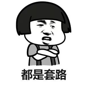 姑蘇汽車抵押貸款(蘇州汽車抵押貸款押車)? (http://m.ssksuo.cn/) 知識(shí)問答 第5張