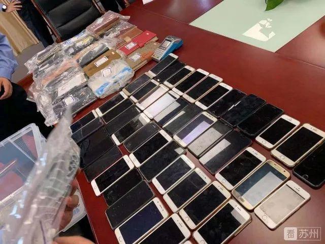 姑蘇汽車抵押貸款(蘇州汽車抵押貸款押車)? (http://m.ssksuo.cn/) 知識(shí)問答 第8張