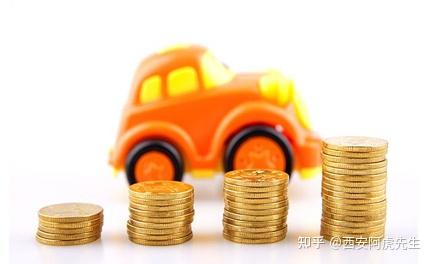 金閶汽車抵押貸款(金融汽車抵押車貸)? 知識(shí)問(wèn)答 第1張- 金閶汽車抵押貸款(金融汽車抵押車貸)? (http://m.ssksuo.cn/) 知識(shí)問(wèn)答 第1張