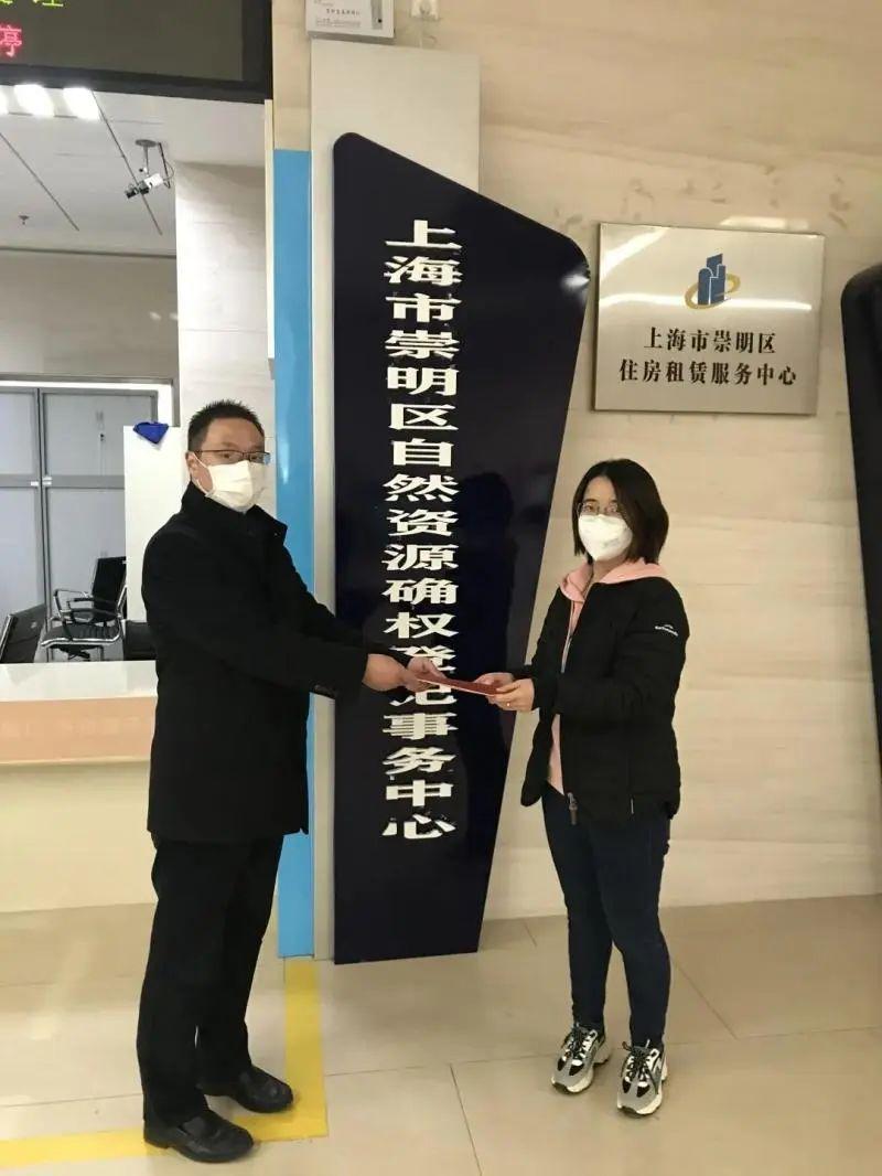 崇明汽車抵押貸款(上海汽車抵押貸)? 知識問答 第3張- 崇明汽車抵押貸款(上海汽車抵押貸)? (http://m.ssksuo.cn/) 知識問答 第3張