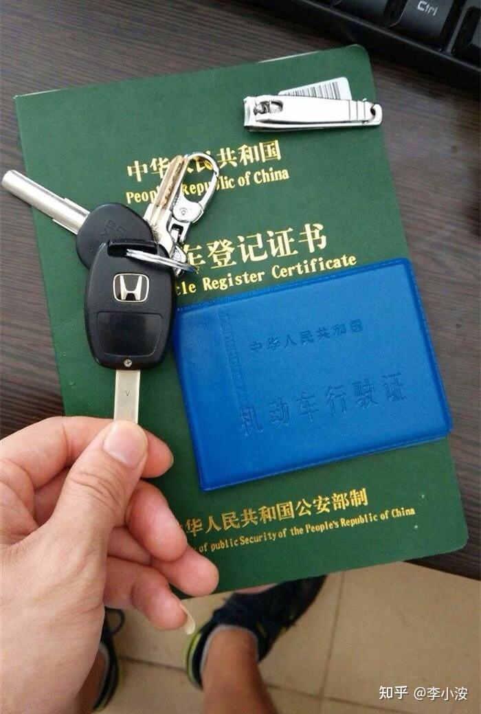 平江區(qū)汽車抵押貸款(抵押貸款平江汽車區(qū)能貸嗎)? (http://m.ssksuo.cn/) 知識(shí)問(wèn)答 第2張