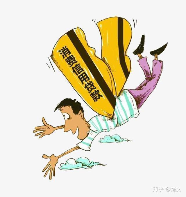 海鹽汽車抵押貸款(海鹽不押車貸款)? 知識問答 第2張- 海鹽汽車抵押貸款(海鹽不押車貸款)? (http://m.ssksuo.cn/) 知識問答 第2張