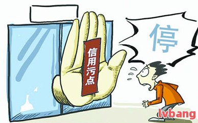 高新汽車抵押貸款(抵押高新貸款汽車可以嗎)? 知識問答 第1張- 高新汽車抵押貸款(抵押高新貸款汽車可以嗎)? (http://m.ssksuo.cn/) 知識問答 第1張