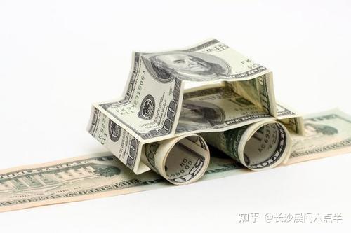 滄浪汽車抵押貸款(抵押汽車貸款流程圖)? (http://m.ssksuo.cn/) 知識問答 第6張