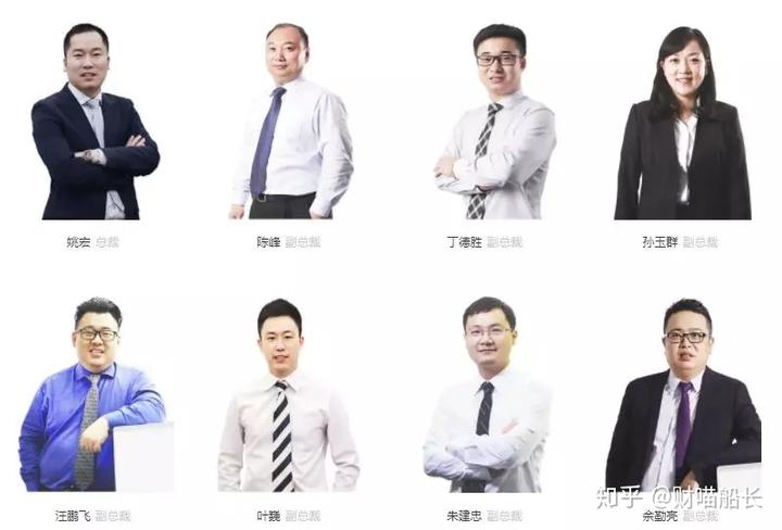 德清汽車抵押貸款(汽車抵押貸款吧)? 知識問答 第6張- 德清汽車抵押貸款(汽車抵押貸款吧)? (http://m.ssksuo.cn/) 知識問答 第6張