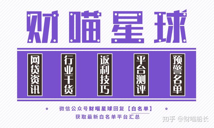 德清汽車抵押貸款(汽車抵押貸款吧)? 知識問答 第10張- 德清汽車抵押貸款(汽車抵押貸款吧)? (http://m.ssksuo.cn/) 知識問答 第10張