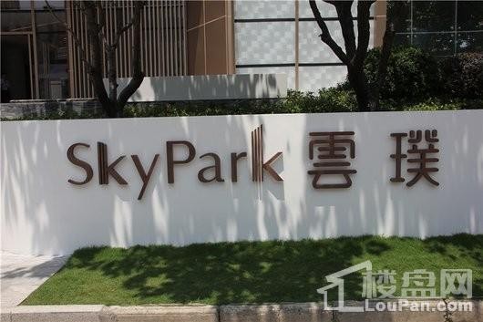 玉山鎮(zhèn)汽車抵押貸款(玉林汽車抵押貸款)? (http://m.ssksuo.cn/) 知識問答 第3張